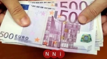 تحركات البنوك المصرية.. تطورات سعر اليورو مقابل الجنيه في تعاملات الخميس الأول من 2026